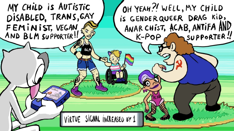 wokeuntitled.jpg