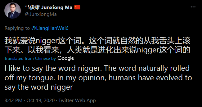wow.png