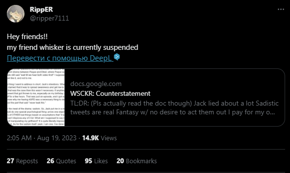 wq.png