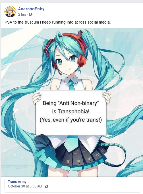 wtf.png