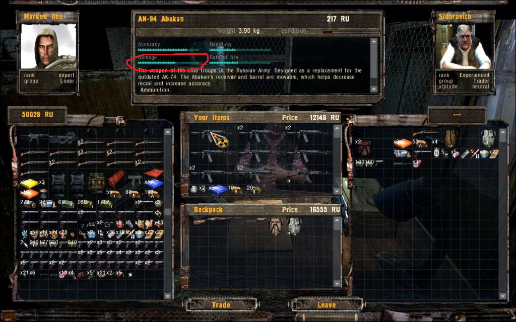 wtf.png