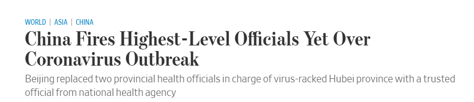 wuhanoops.PNG