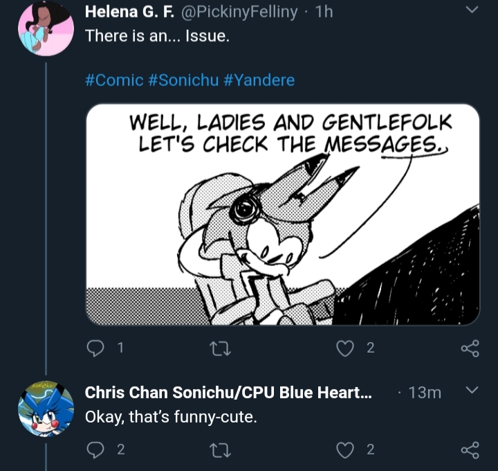 Wut.jpg