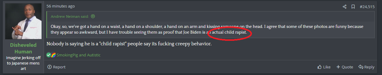 wut.png