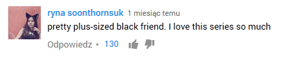 wut.png