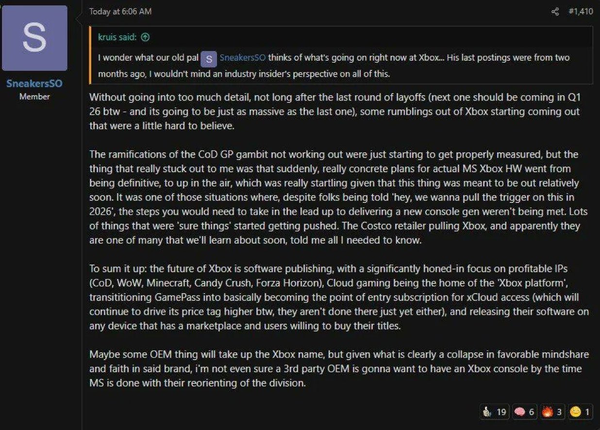 xboxrip.jpg