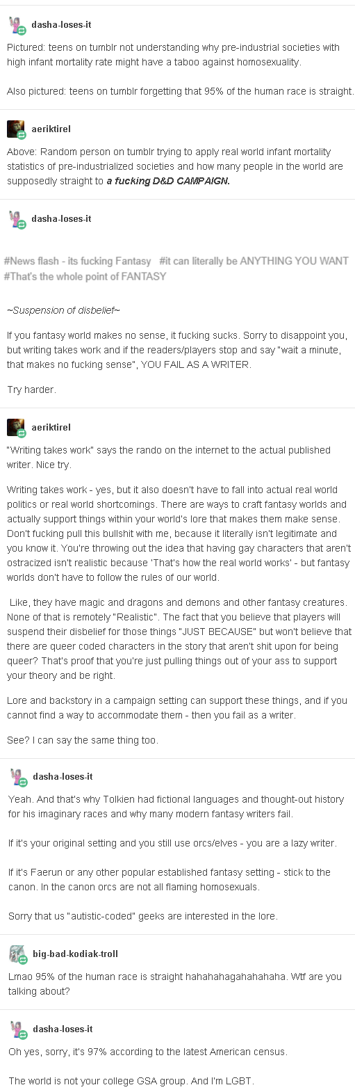 ы.PNG