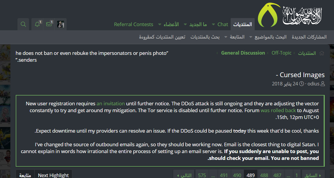 yallah.png