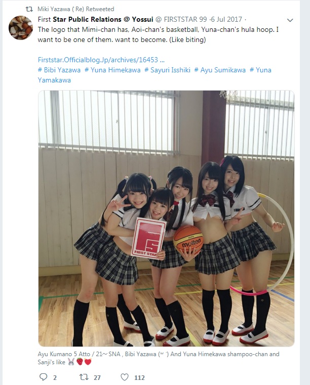 yazawa1.jpg