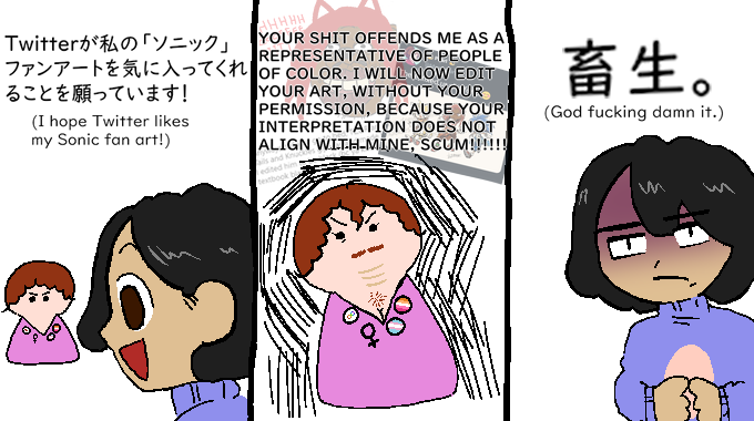 youvegottobeblack.png