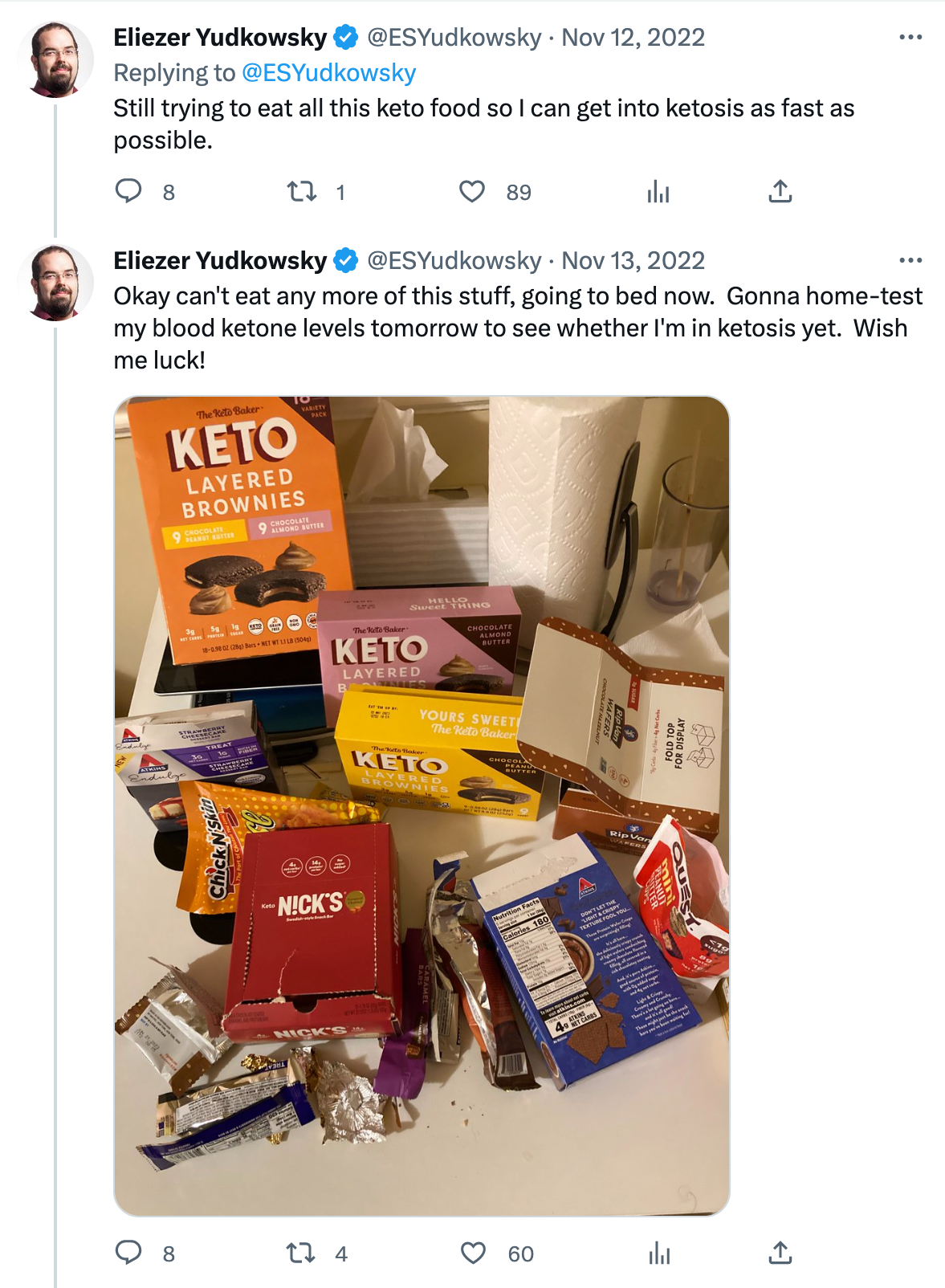 yud2.png