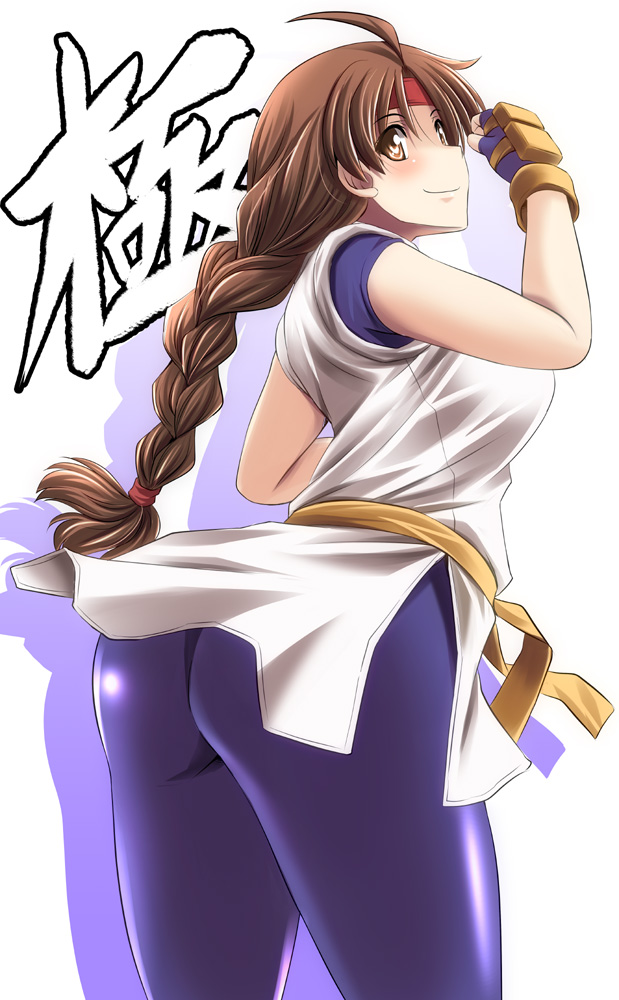 yuri.jpg