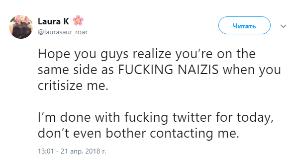 ztoczh.png