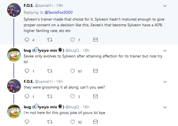 qorond.PNG