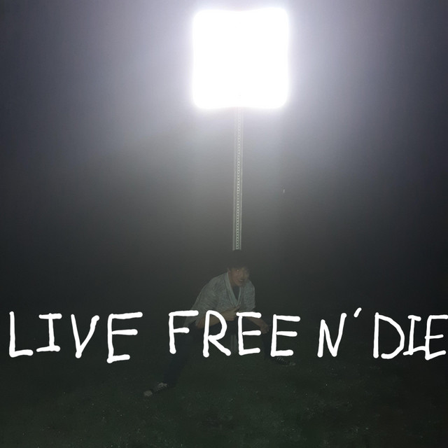open.spotify.com