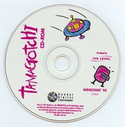 archive.org