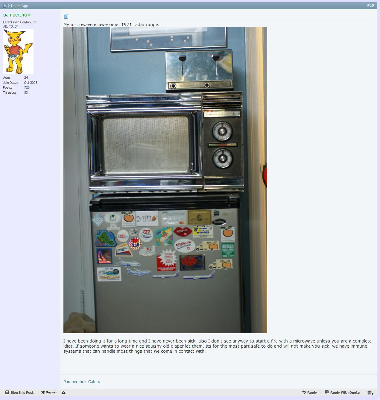 PamperchudiapersourceRE.png