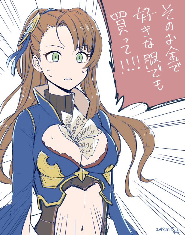 JSsqx6W.png