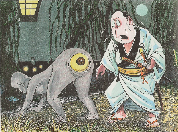 shirime.png