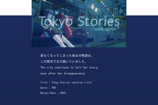 tokyo-stories.info