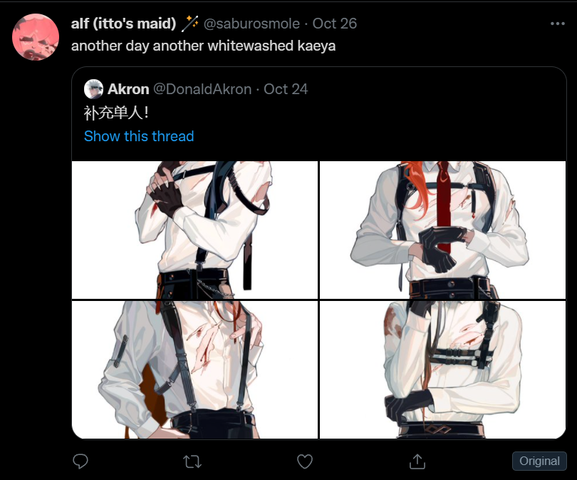 5416ba1206d4ee643bbd2542e5689e86754347bf.png