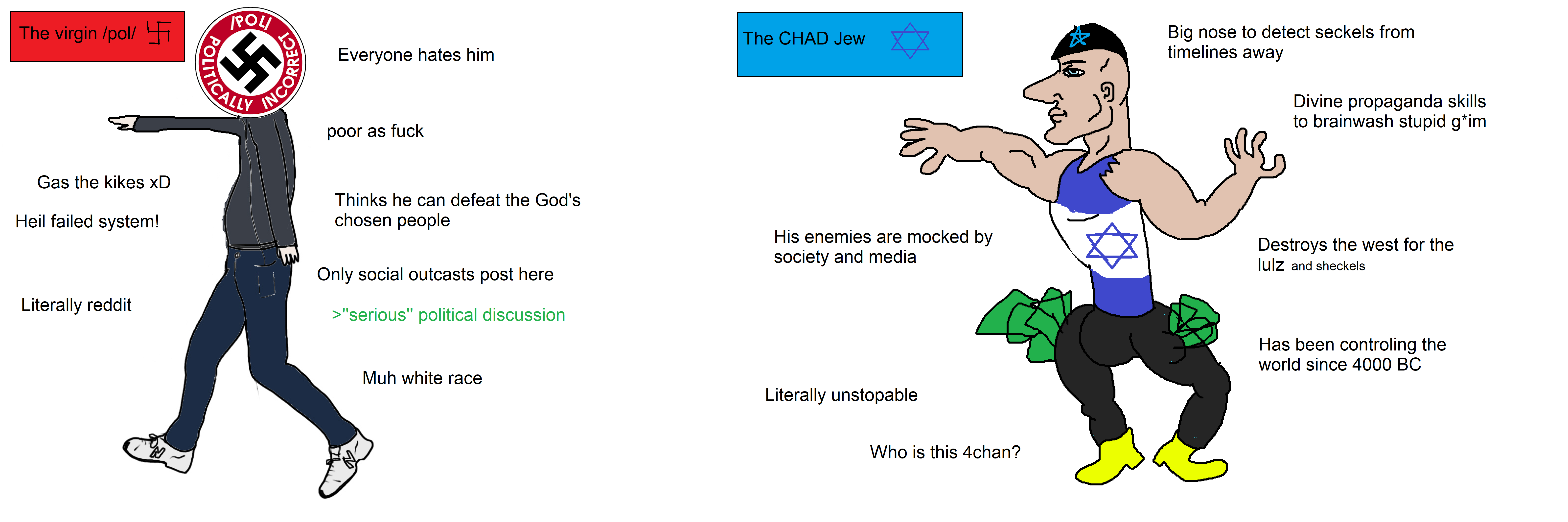 urhgda.png