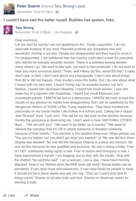 Docforbin_Tara_Strong.jpg