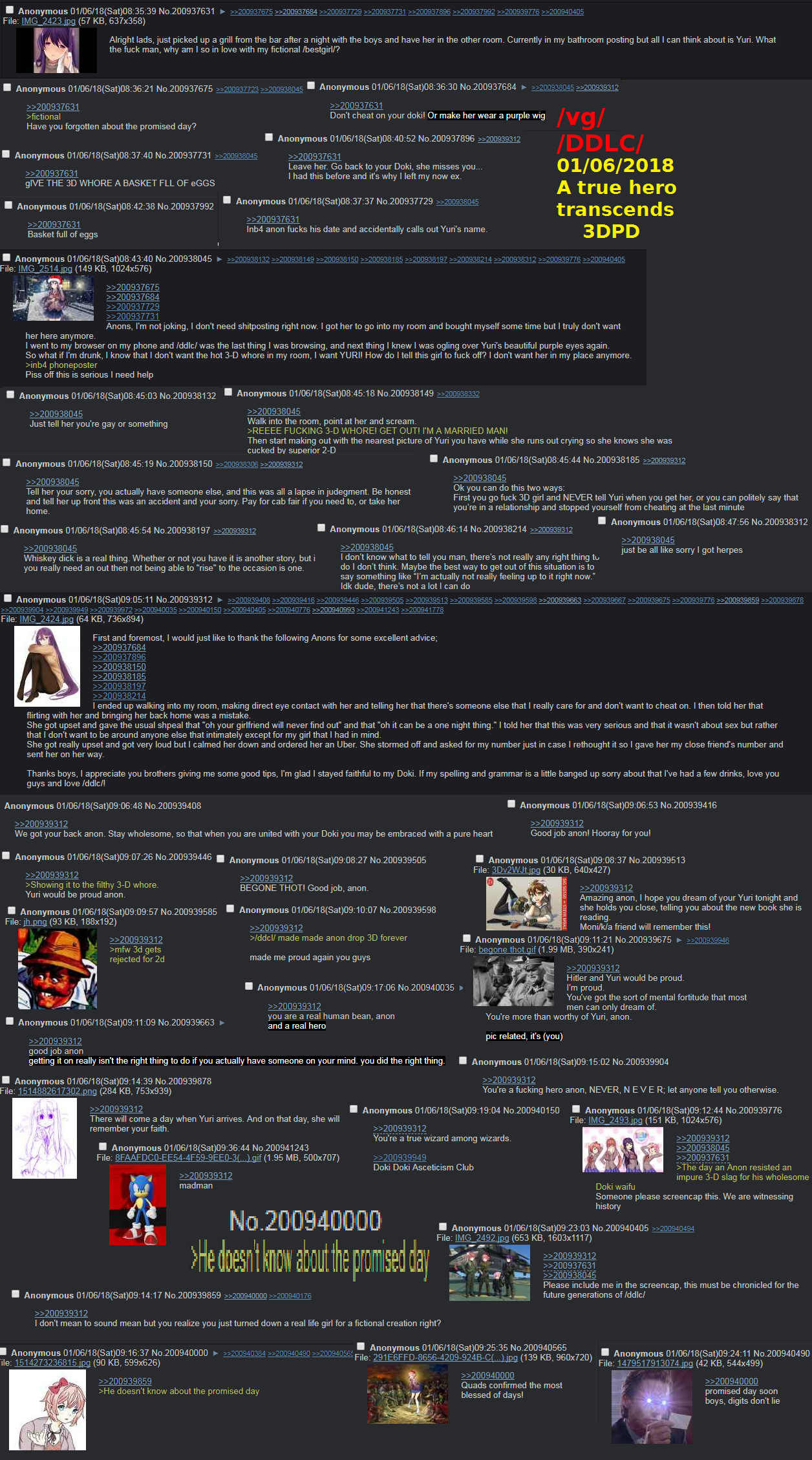 thjrgj.png